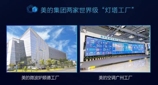 生態(tài)融合劍指萬(wàn)億藍(lán)海，美云智數(shù)“4+1”戰(zhàn)斗力體系開(kāi)啟全渠道招募