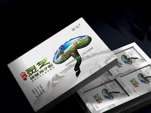 專業(yè)賦能，釋放品牌價(jià)值 新先靈芝包裝設(shè)計(jì)與代理代辦一站式解決方案