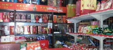 雅福居 一站式宴席配送與日用品批發(fā)，餐飲服務(wù)的新標(biāo)桿